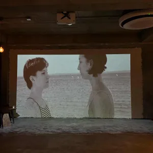 어웨이브 리뷰 사진