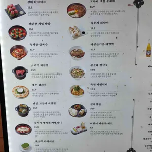 정희 리뷰 사진