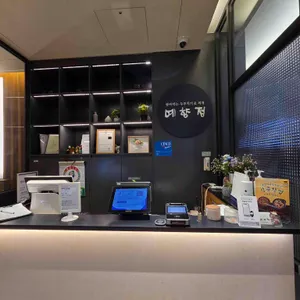 예향정 리뷰 사진