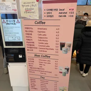 카페 폭포 리뷰 사진