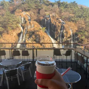 카페 폭포 사진