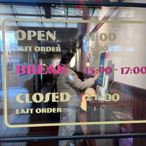 카츠랩 리뷰 사진