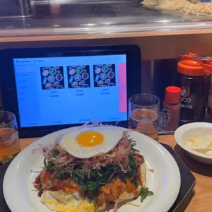 핫쵸 대표 사진