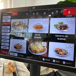 선식당 리뷰 사진