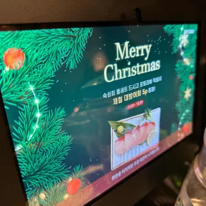 레드문 리뷰 사진