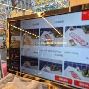 1988평화숯불구이 리뷰 사진