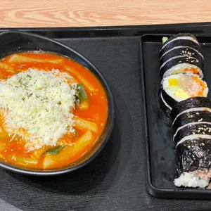 동동김밥 사진 1