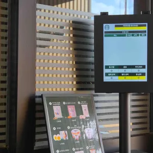 스타벅스 리뷰 사진