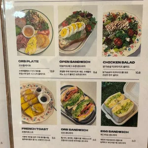 카페오브 리뷰 사진