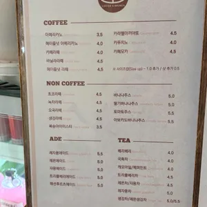 카페오브 리뷰 사진