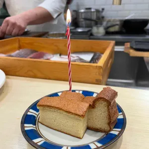 스시 자양 사진 1