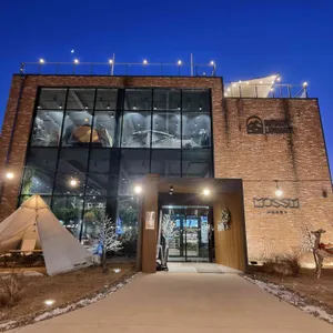 모씨 카페 사진 1