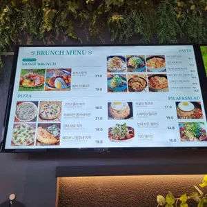 모씨 카페 리뷰 사진