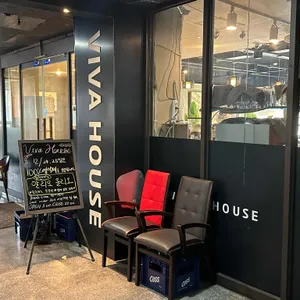 비바하우스 대표 사진