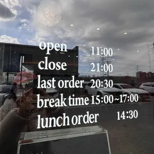 요쿠야마치 리뷰 사진