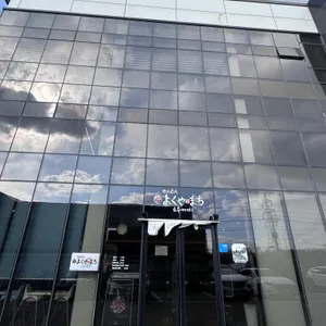 요쿠야마치 리뷰 사진