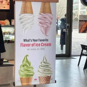 폴바셋 리뷰 사진