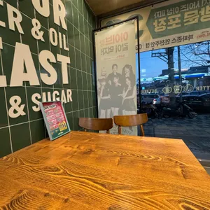 파파존스 리뷰 사진