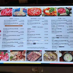 한우리 리뷰 사진