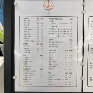 어나더커피 리뷰 사진