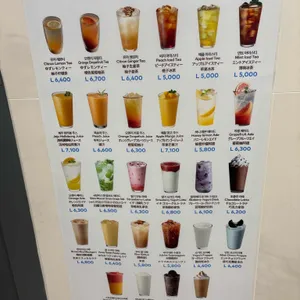 투썸플레이스 리뷰 사진