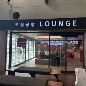 투썸플레이스 대표 사진