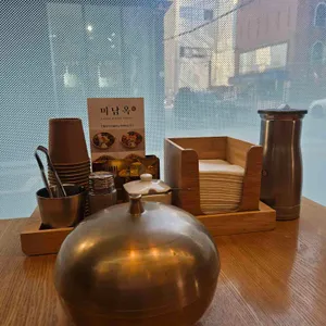 미남옥 리뷰 사진