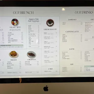 아워베스트시즌 리뷰 사진