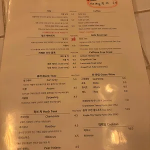 아브와 리뷰 사진