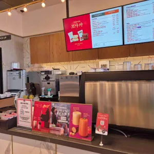 투썸플레이스 리뷰 사진