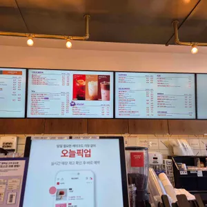 투썸플레이스 리뷰 사진