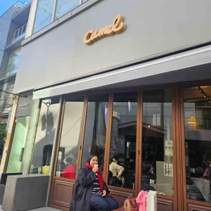 카멜 커피 대표 사진