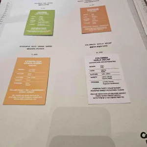 카멜 커피 리뷰 사진