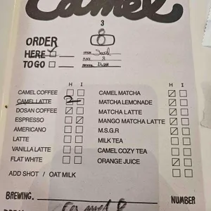 카멜 커피 리뷰 사진
