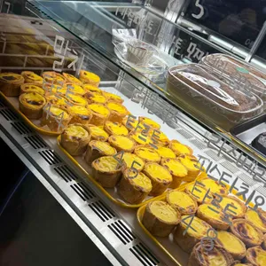 베이커블 리뷰 사진