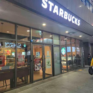 스타벅스 리뷰 사진