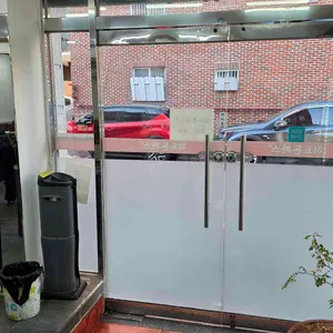 히트돈까스 리뷰 사진