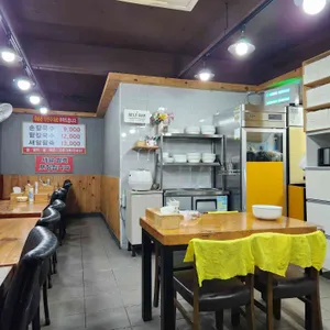 서천칼국수 리뷰 사진