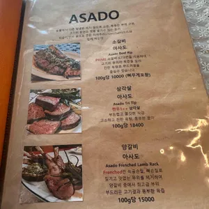 발레 리뷰 사진