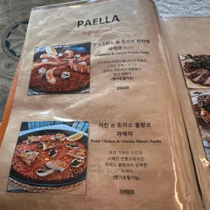 발레 리뷰 사진