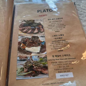 발레 리뷰 사진