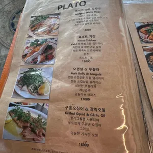 발레 리뷰 사진