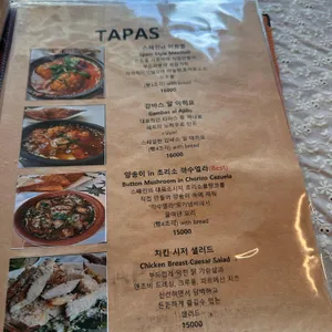 발레 리뷰 사진