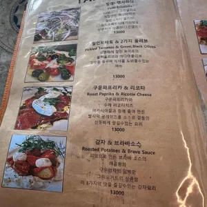 발레 리뷰 사진