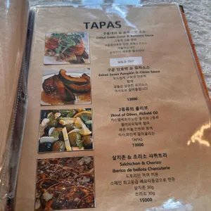 발레 리뷰 사진