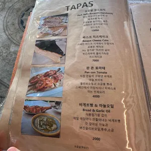 발레 리뷰 사진