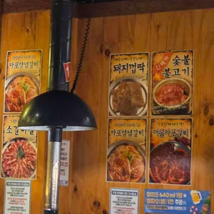 신마포갈매기 리뷰 사진