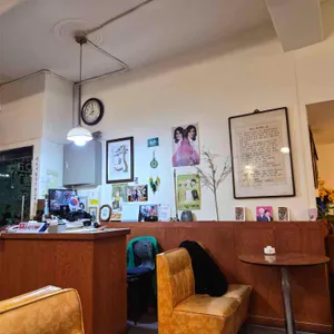 을지다방 리뷰 사진