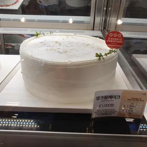 나폴레옹과자점 사진 1