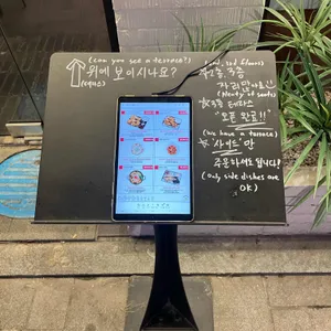 레츠펍 리뷰 사진